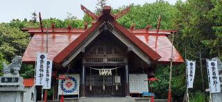 常呂神社の参拝記録(ゆみさん)