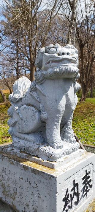常呂神社の参拝記録(モスコットさん)