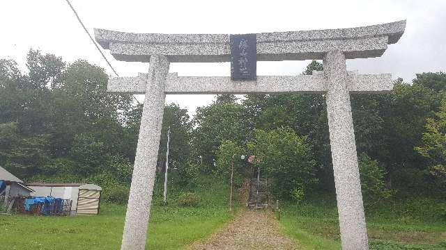 北海道常呂郡置戸町字勝山157番地 勝山神社の写真1