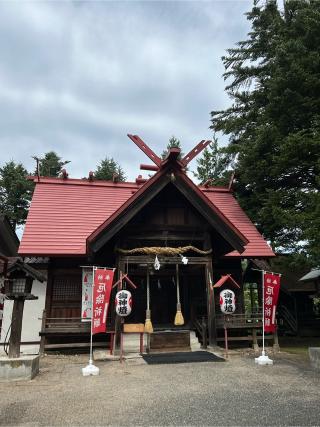 相内神社の参拝記録(たけちゃんさん)