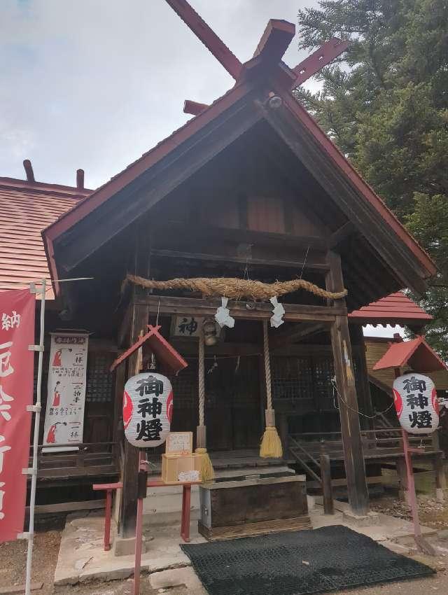 相内神社の参拝記録2