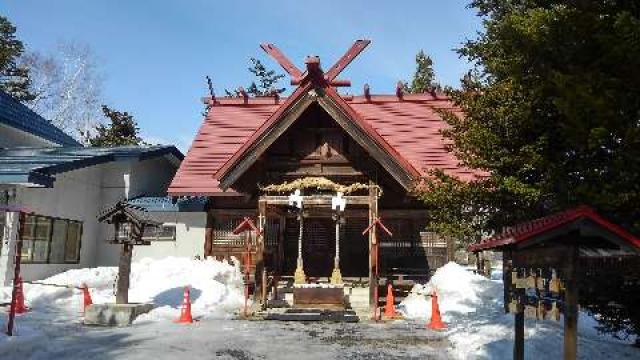 北海道北見市相内町51番地 相内神社の写真1