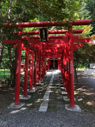 遠軽神社の参拝記録(ヒッキーさん)