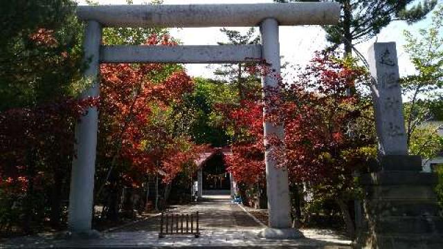 遠軽神社の参拝記録5