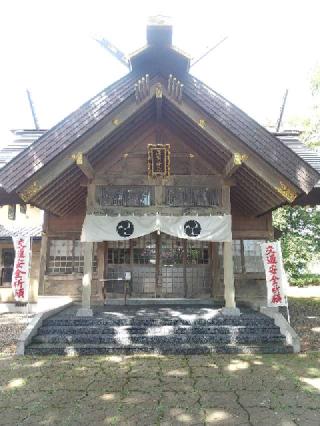 湧別神社の参拝記録(zx14rさん)