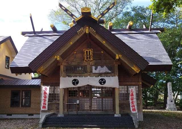 湧別神社の参拝記録(モスコットさん)