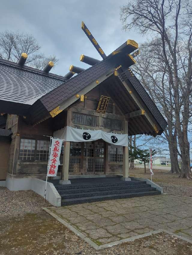 湧別神社の参拝記録3