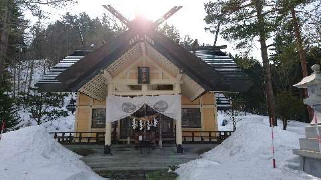 北海道紋別郡滝上町字サクルー原野33番地 滝上神社の写真1