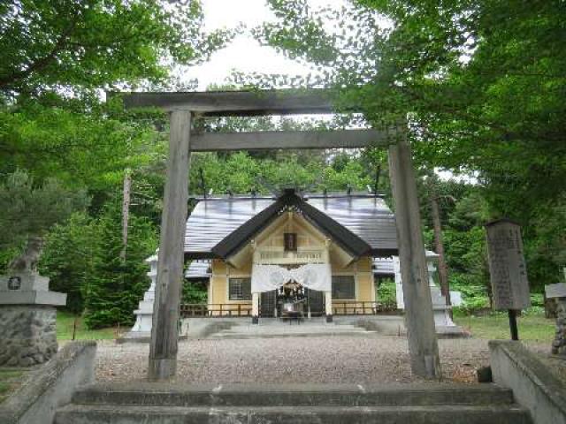 北海道紋別郡滝上町字サクルー原野33番地 滝上神社の写真2