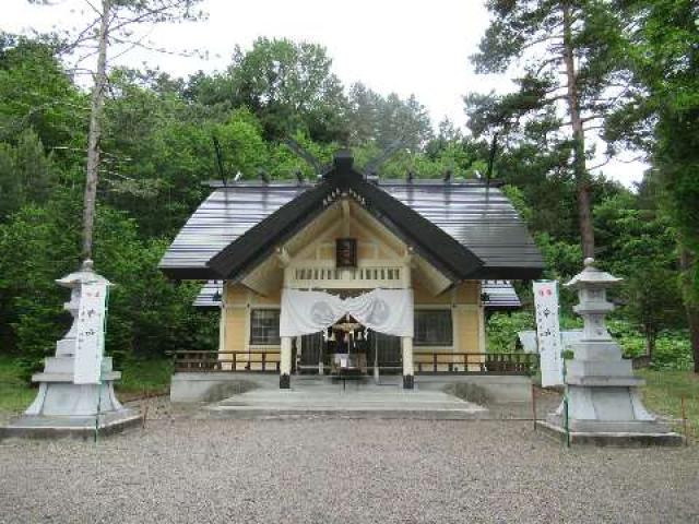 北海道紋別郡滝上町字サクルー原野33番地 滝上神社の写真3