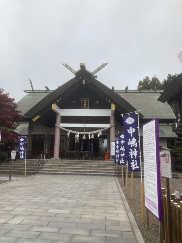 中嶋神社の参拝記録8