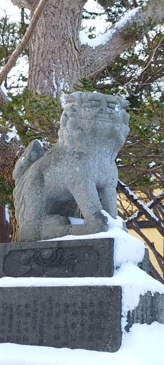 中嶋神社の参拝記録(モスコットさん)