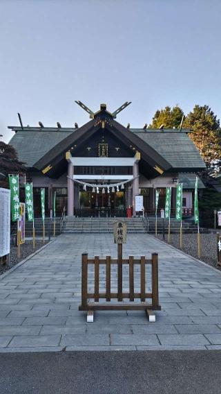 中嶋神社の参拝記録(達也さん)