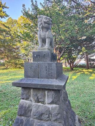 中嶋神社の参拝記録(Kenさん)