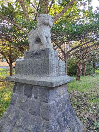 中嶋神社の参拝記録(Kenさん)