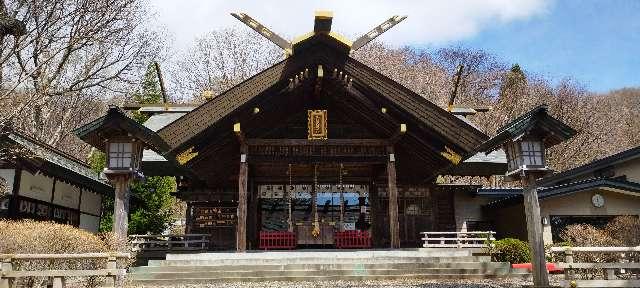 本輪西八幡神社の参拝記録(モスコットさん)