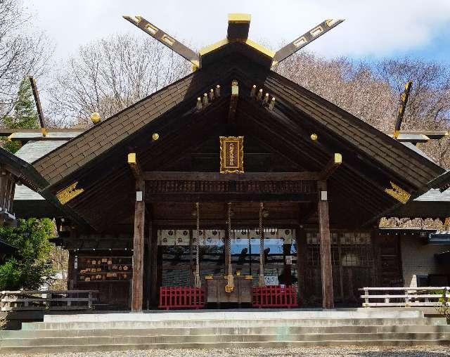 本輪西八幡神社の参拝記録1