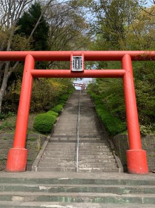 本輪西八幡神社の参拝記録(DAISANさん)