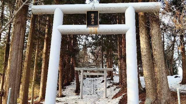 北海道室蘭市石川町141番地 幡守神社の写真2