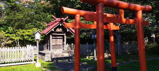 北海道室蘭市御前水町1丁目12番3号 御傘山神社の写真3