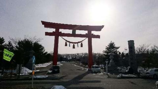 樽前山神社の参拝記録8