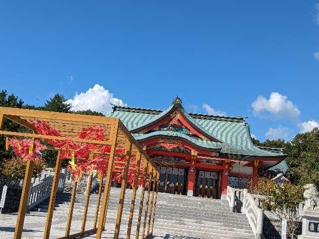 樽前山神社の参拝記録(えっちゃんさん)
