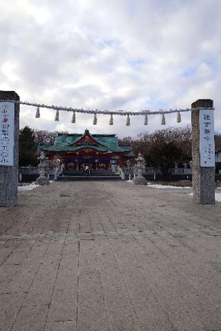 樽前山神社の参拝記録(たかひろさん)