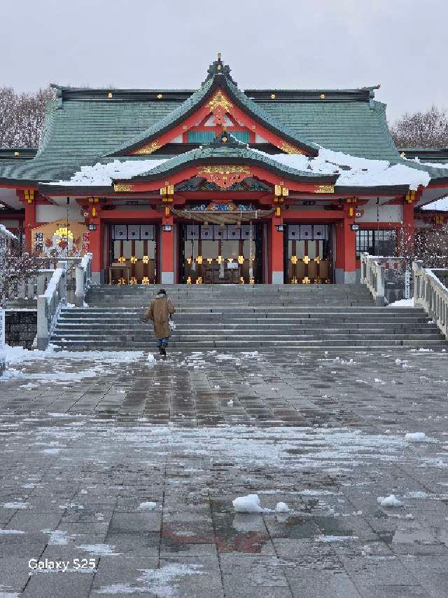 樽前山神社の参拝記録10