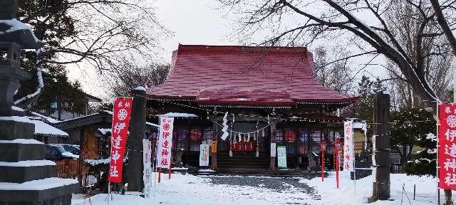 伊達神社の参拝記録1