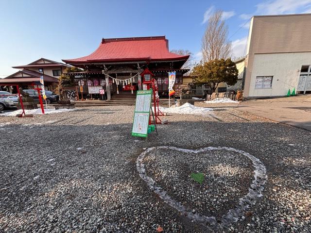 伊達神社の参拝記録9