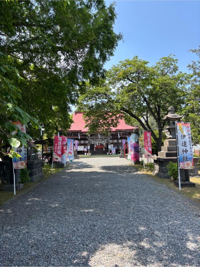 伊達神社の参拝記録4
