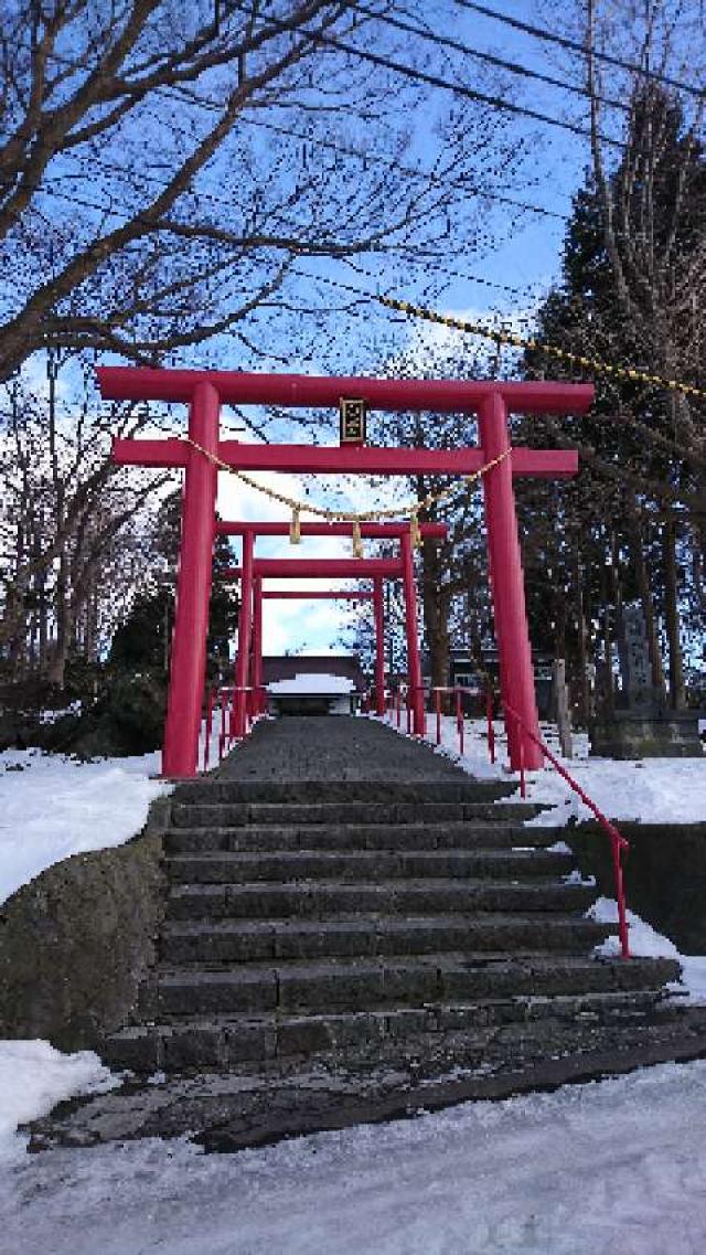 大臼山神社の参拝記録(ぽてち☆さん)