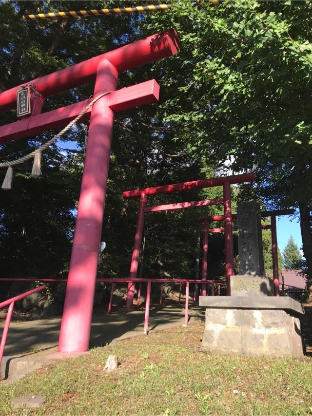 大臼山神社の参拝記録(tetsuさん)