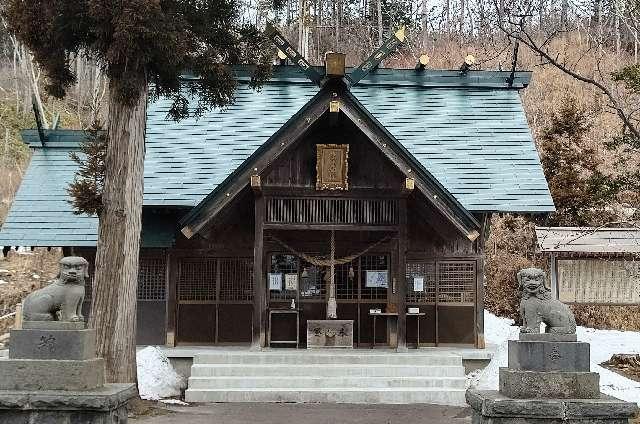 北海道有珠郡壮瞥町字滝之町245番地2 壮瞥神社の写真3
