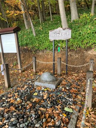 虻田神社の参拝記録(ゆかちそさん)