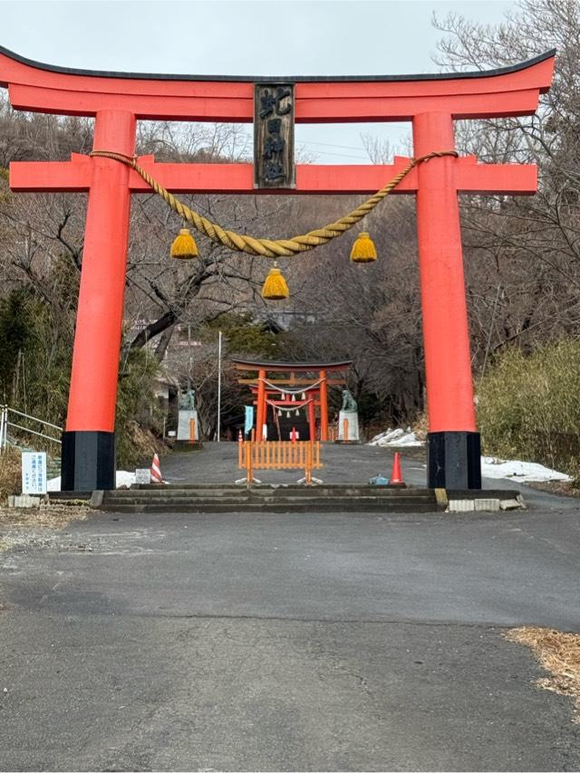 虻田神社の参拝記録6