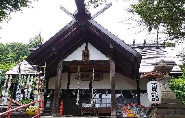 虻田神社の参拝記録1