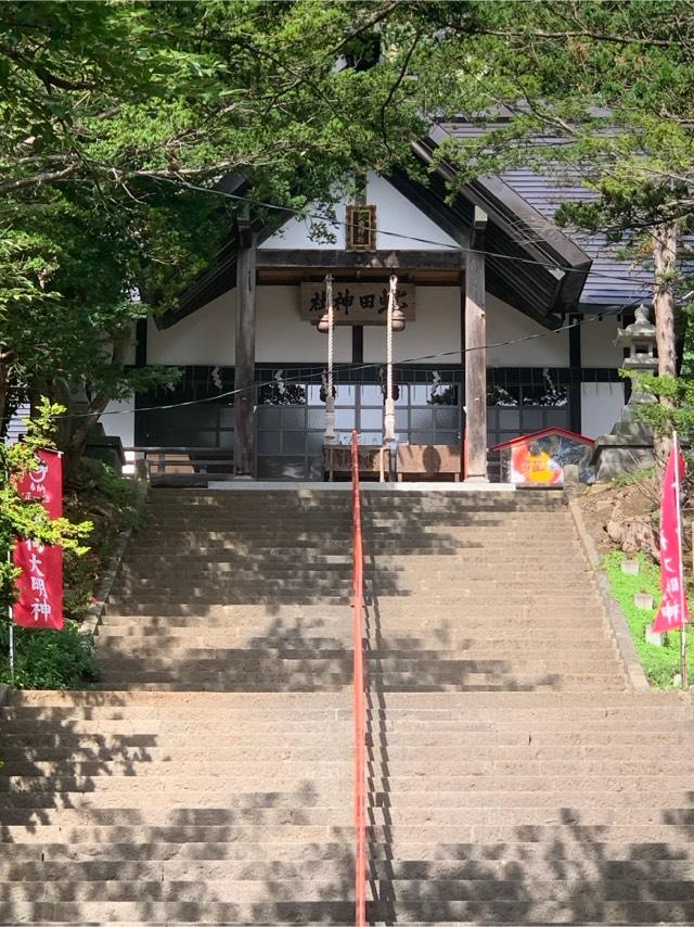 虻田神社の参拝記録6