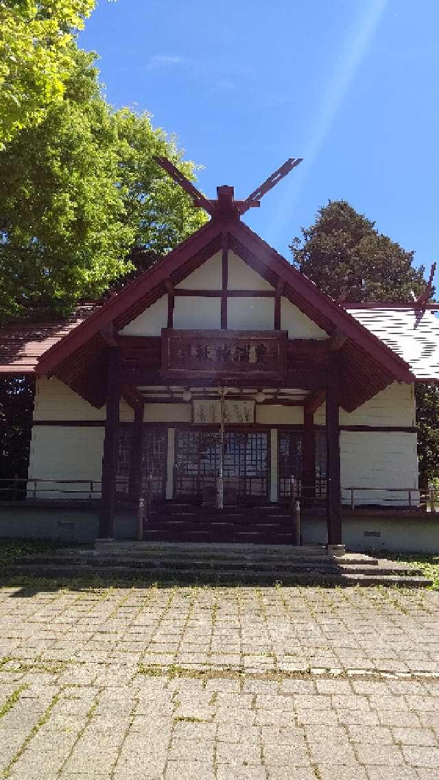 豊浦神社の参拝記録1
