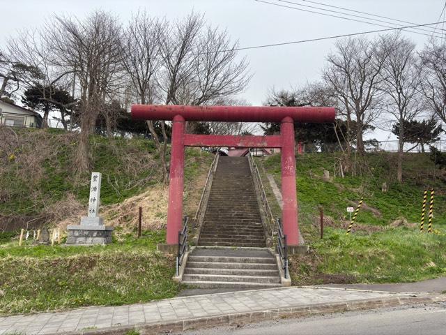豊浦神社の参拝記録2
