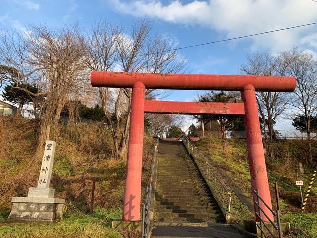 豊浦神社の参拝記録3