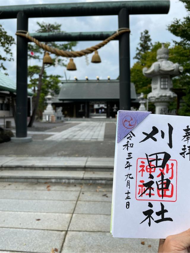 刈田神社の参拝記録(蝶さんさん)
