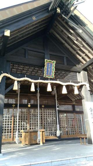 白老八幡神社の参拝記録(skyさん)