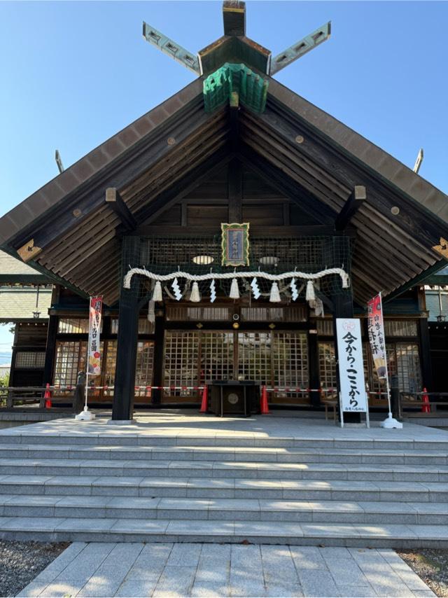白老八幡神社の参拝記録9