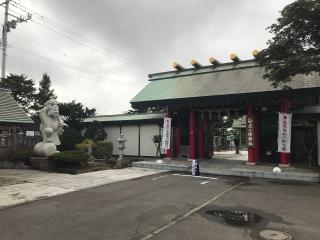白老八幡神社の参拝記録(tetsuさん)