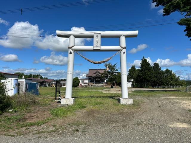 追分八幡神社の参拝記録6