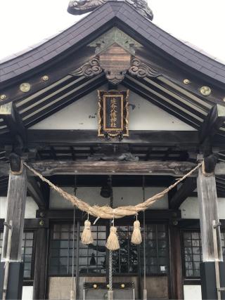 追分八幡神社の参拝記録(tetsuさん)