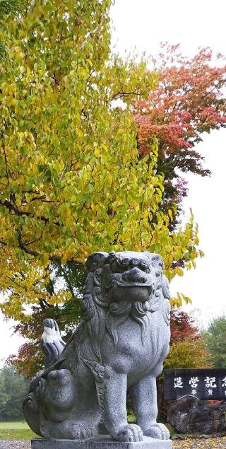 早来神社の参拝記録(モスコットさん)