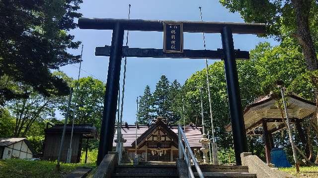 北海道勇払郡むかわ町穂別27番地 穂別神社の写真2