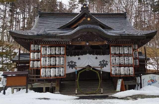 北海道沙流郡平取町本町119-1 義經神社の写真3